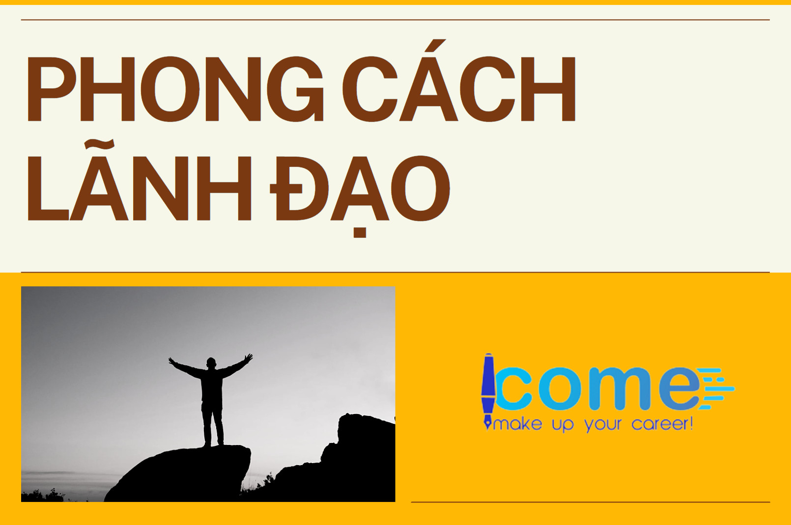 Phong cách lãnh đạo